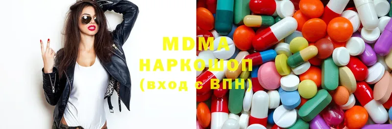 кракен как войти  Тетюши  MDMA кристаллы 